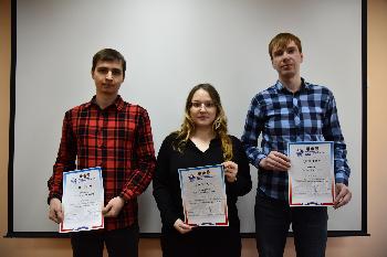 «Инженерная графика CAD»: награждение победителей