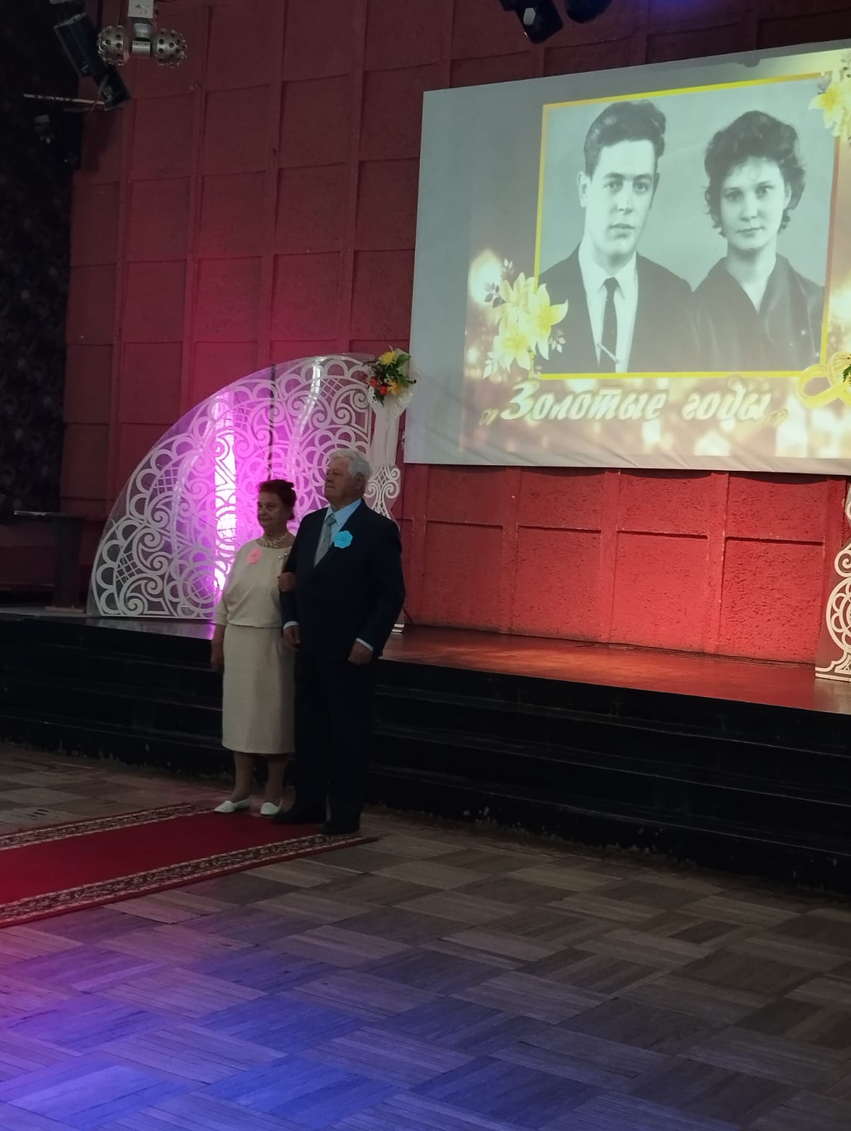 Ветераны АО «Златмаш» посетили бал супружеских пар